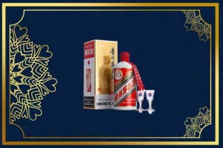 福州长乐区烟酒回收茅台酒