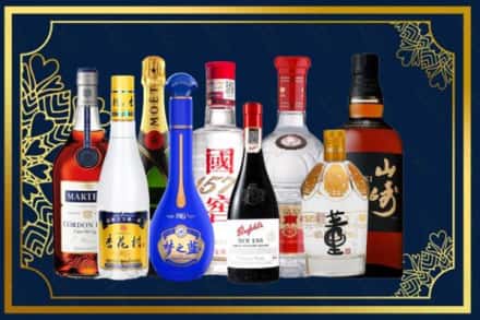 福州长乐区烟酒回收