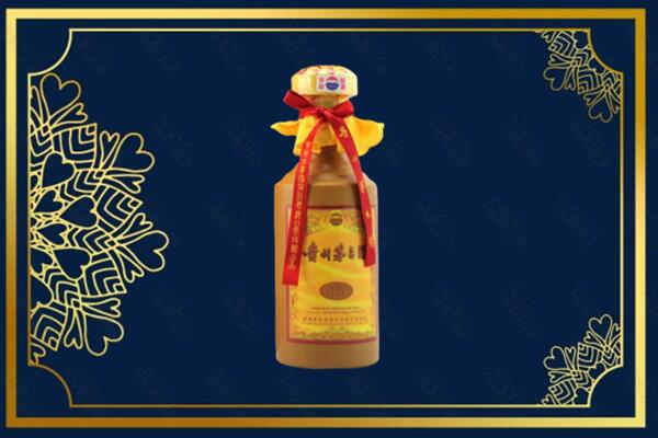 福州长乐区烟酒回收15年茅台酒