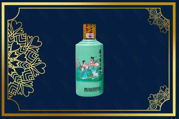福州长乐区烟酒回收二十四节气茅台酒