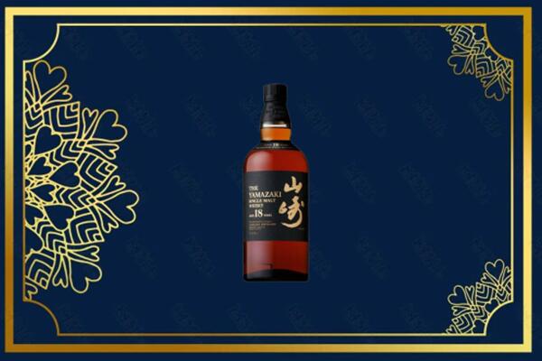 福州长乐区烟酒回收山崎洋酒