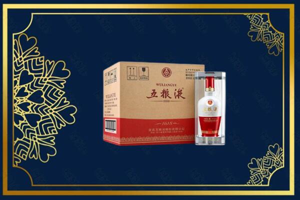 福州长乐区烟酒回收整件五粮液