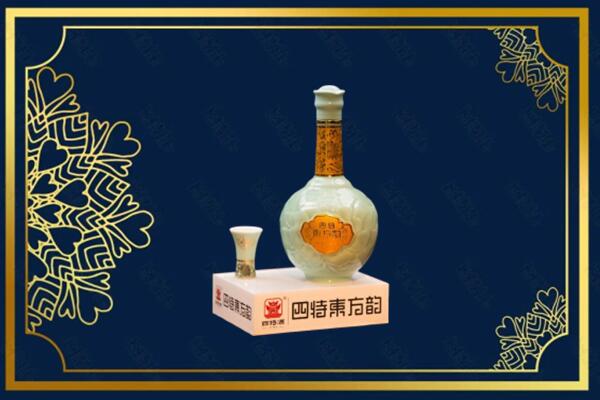 福州长乐区烟酒回收四特酒