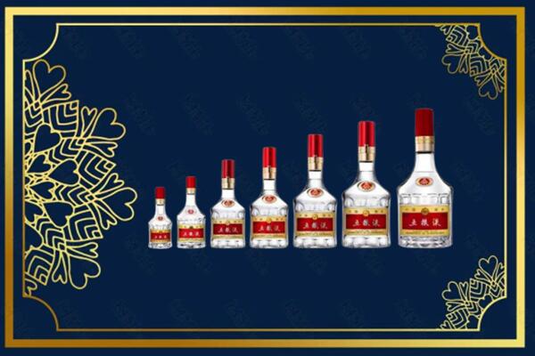 福州长乐区烟酒回收五粮液礼盒