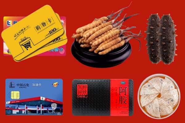 福州长乐区烟酒回收店