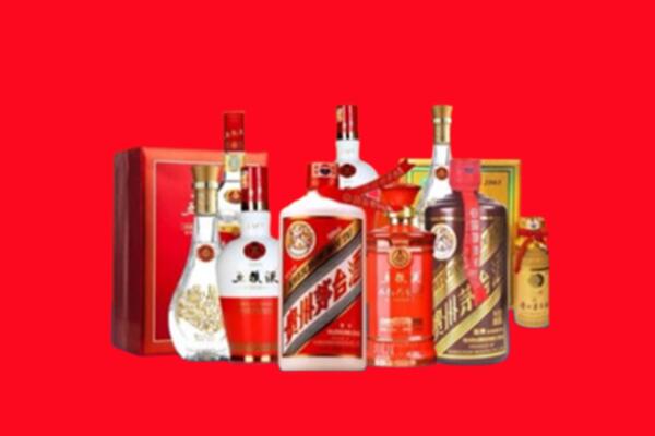 福州长乐区回收名酒